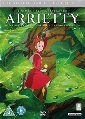 洋楽 Arrietty 5055201816276_m.jpg